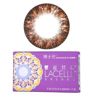 博士伦蕾丝炫眸年抛1片装美瞳隐形眼镜 彩色混血自然 棕色 750度
