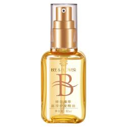 蜂花 滋养修复 臻萃 丝滑护发精油 50ml*1瓶