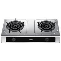 华帝(VATTI) 家用不锈钢台式燃气灶液化气4.5kW猛火灶熄火保护煤气灶双灶台灶具i10112T