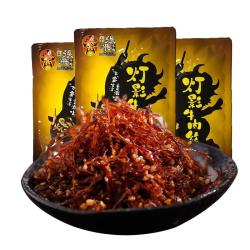 张飞 灯影牛肉丝 牛肉干熟食 四川成都特产 办公室休闲零食 休闲小零食 五香味100gx3袋