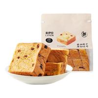 LYFEN 来伊份 原切南瓜吐司面包 350g