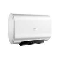 苏泊尔（SUPOR）扁桶双胆50L家用电热水器储水式 超薄机身3300w变频速热 一级能效节能省空间 E50-DR67