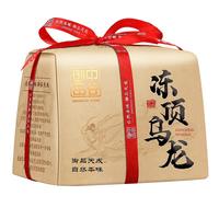 中谷御品茶叶冻顶乌龙茶 特级浓香型台式乌龙年货茶叶礼盒300g源头直发