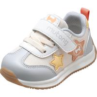 牧童宝宝学步鞋2024春季女童软底婴幼儿鞋防滑男宝撞色机能鞋 星际灰 23码 鞋内长15.5cm