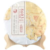 下关沱茶 金榜 8603 普洱生茶 357g
