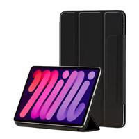 Biaze 毕亚兹 iPad mini 6 磁吸保护套 黑色