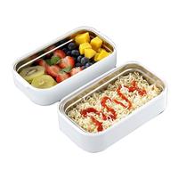 BOMANSI 博曼斯 不锈钢饭盒 2层 3格 1.35L