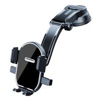 斯泰克 车载手机支架 汽车导航仪表台防滑吸盘硅胶特斯拉固定器