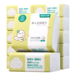 全棉时代 婴儿棉柔巾100%纯棉干湿两用面巾洗脸巾80抽*12包