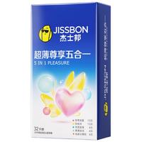jissbon 杰士邦 尊享五合一安全套 32只