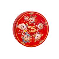 三只松鼠德芙联名高端坚果礼盒707g 巧克力士力架零食礼包  707g/喜迎新春 德芙联名礼盒