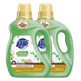 超能 植沐悦色洗衣液 绿色风铃草 2.38kg*2瓶  植物氨基酸 护衣防串色