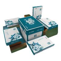 TANGO 天章 绿天章韵 A4复印纸 70g 500张/包 5包装（2500张）
