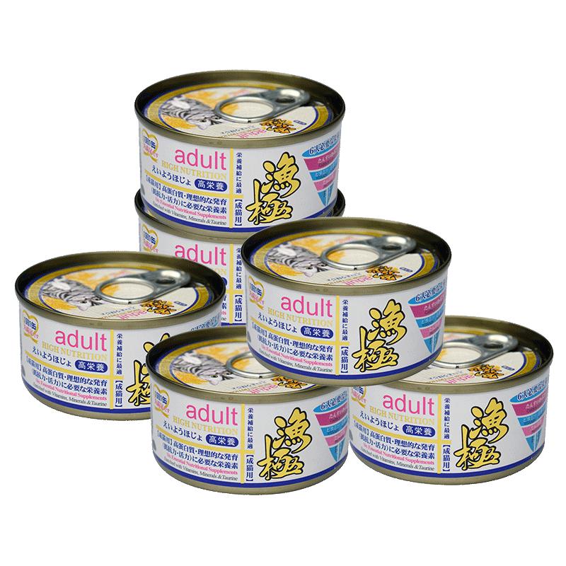 AkikA 渔极 ad62成猫罐头 70g