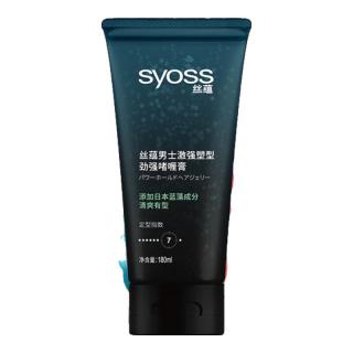 丝蕴 6级造型力 男士啫喱