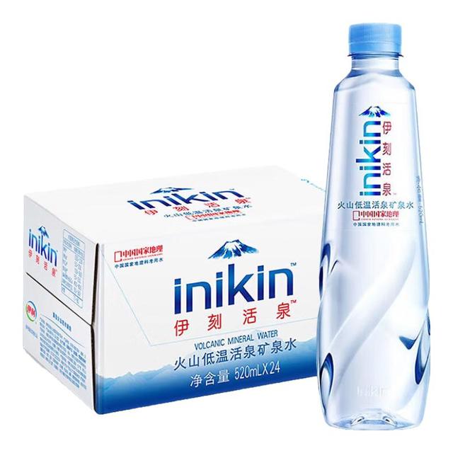 今日必买：伊刻活泉 yili 伊利伊刻活泉火山天然矿泉水 520ml*24瓶