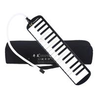 QIMEI 奇美 QM37A-7 32键口风琴 软包 黑色