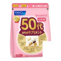 芳珂 综合维生素营养包 30包/袋 适合50岁女性