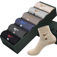 SEPTWOLVES 七匹狼 男士中筒袜套装 80305 6双装(浅肤色+浅灰+浅咖+牛仔蓝+深麻灰+黑色)