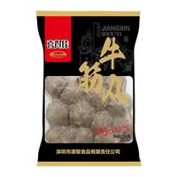 喜得佳 牛筋丸 250g