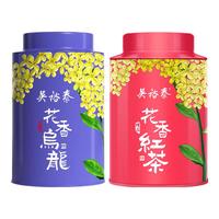 吴裕泰桂花乌龙茶铁观音茶叶浓香型新茶花果茶冷泡高山铁观音 cp组合套装110g*1盒