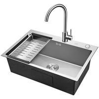 VATTI 华帝 092106L+061100 不锈钢水槽+冷暖龙头 680*450mm