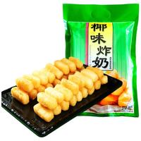 金路易 炸鲜奶 椰子味 500g