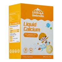 LITTLEUMBRELLA 小小雨伞  钙镁锌10ml*60条