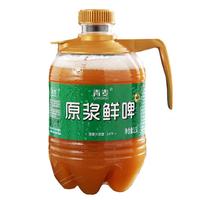 QINGMAI/青麦 14°P 精酿原浆啤酒  桶装 1500mL