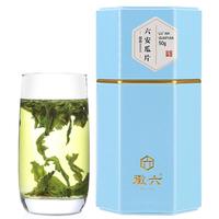 徽六绿茶潜香800六安瓜片50g 2024新茶特二级雨前罐装茶叶自己喝 【品质尝鲜】潜香800六安瓜片50g