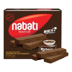 纳宝帝 Richeese/丽芝士 威化饼干290g/盒 多味任选3件+赠布朗尼112g/盒