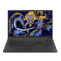 联想拯救者Y9000P 2024RTX4060满血独显电竞游戏笔记本电脑 可选X系大商务设计师全能本 i7-13620H 标压蓝光护眼屏丨XPLUS 32G 1T固态【 升级】 i7-13620H 标压蓝光护眼屏丨PLUS