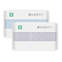 Z towel 最生活 大众系列 A-1120 毛巾 3条 33*72cm 85g 浅蓝+浅灰*2