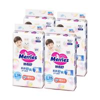 Merries 妙而舒 纸尿裤 L54片*4包