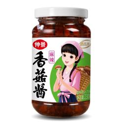 仲景 香菇酱 麻辣 230g