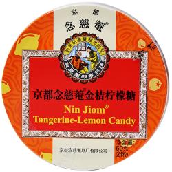 京都念慈菴 金桔柠檬糖 60g