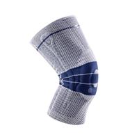 BAUERFEIND 保而防 Genutrain 8 膝如顺 防滑款 运动护膝 GenutrainB 银钛灰 5.5