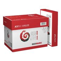 TANGO 天章 天章风系列 A5复印纸 70g 500张/包*10包