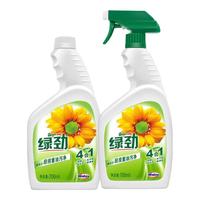 绿劲 厨房重油污净 700ml+700ml补充装