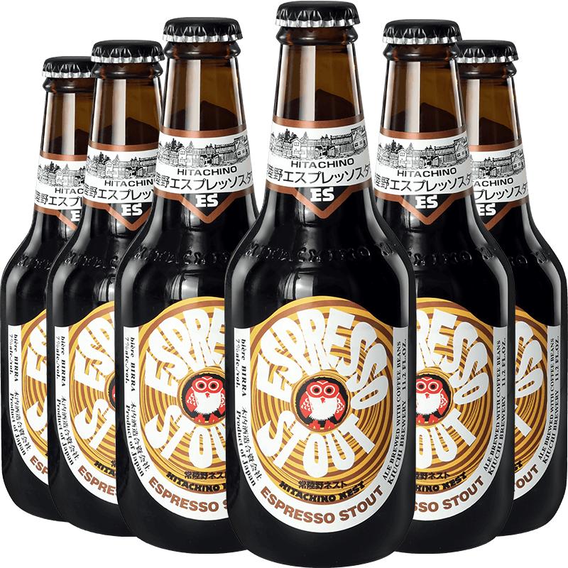 Hitachino Nest 常陆野猫头鹰 咖啡啤酒 330ml*6瓶