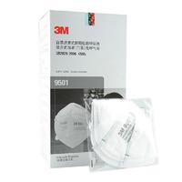 3M 9501+ KN95无呼吸阀口罩 50只 白色