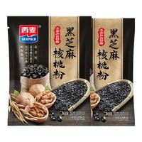 西麦 黑芝麻核桃粉  即食冲饮五谷早餐燕麦片杂粮粉独立包装c 350g/袋*2