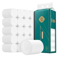 采琪采无芯卷纸6层120克*42卷纸巾卷筒纸卫生纸手纸厕纸 【经典】加厚21卷*2提