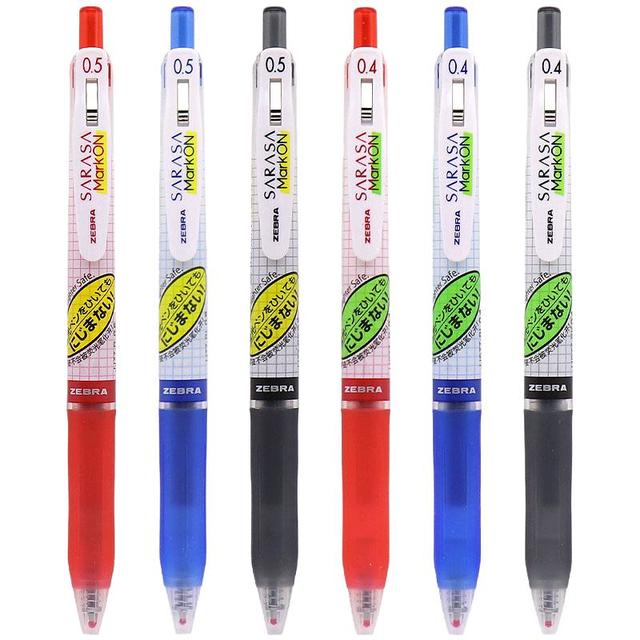 斑马牌 学霸系列 JJ77 按动中性笔 黑色 0.5mm 12支装