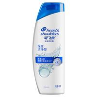 海飞丝【万人回购】洗发露去屑护发洗发水控油 男士女士洗头膏  【微米0硅油】深度洁净430G