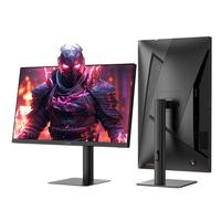 SANC盛色27英寸4K144Hz双模1K288Hz硬件低蓝光 FastIPS HDR400亮度 旋转升降 电脑显示器电竞屏幕 G7u