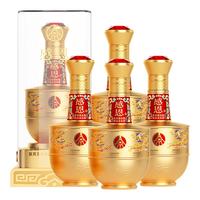 五粮液 感恩传承金 52%vol 浓香型白酒 500mL×4瓶