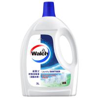 Walch 威露士 衣物消毒液 3L 松木
