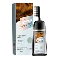  BEAUTY SIGN/美人符 遮白发 染发剂  橘粉棕色 500ml
