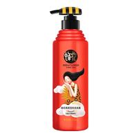  BEE&FLOWER/蜂花 滋养柔顺 洗发水护发素套装  500ml